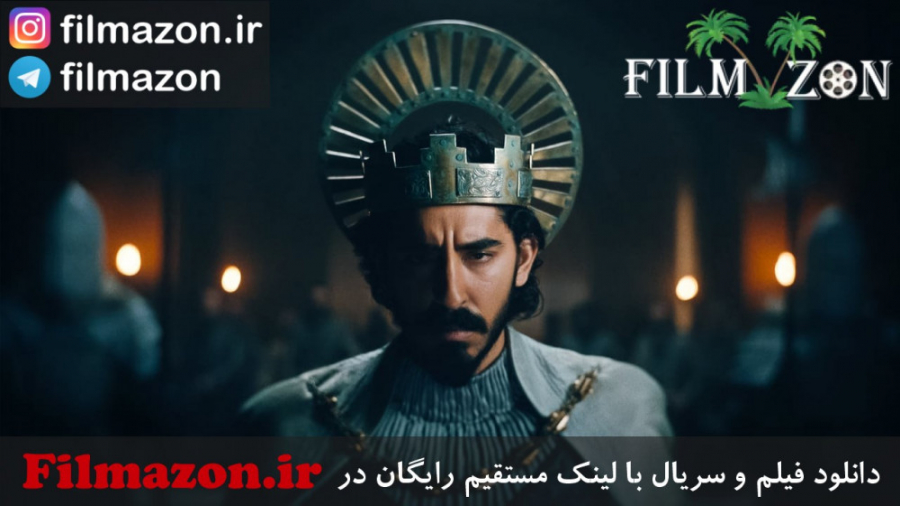 تریلر فیلم The Green Knight 20...