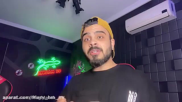 امیرم اس دی نیما قدیری پویان ا...