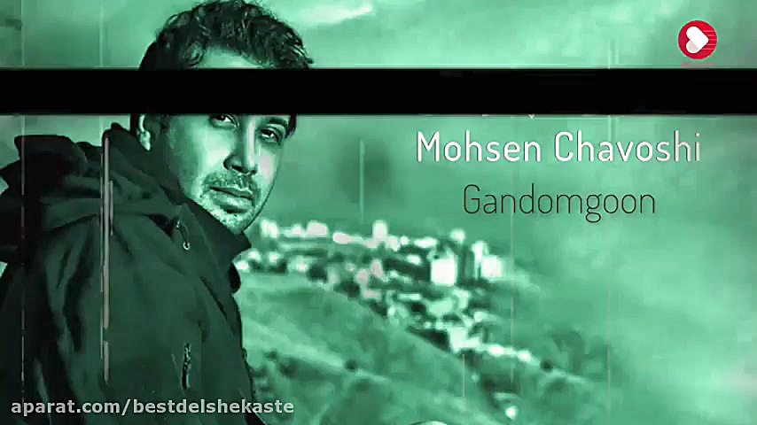 محسن چاوشی  منتخب بهترین آهنگ...