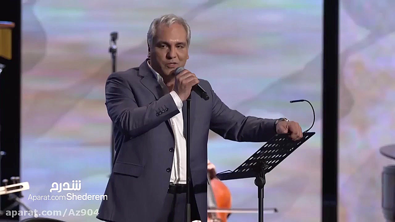 کنسرت مهران مدیری