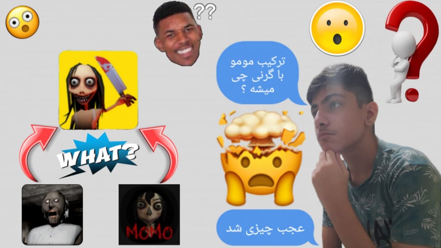 بازی ترسناک اندروید بازی ترسنا...