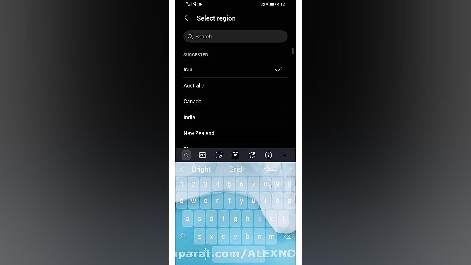 روشن کردن دستیار صوتی هواوی ce...
