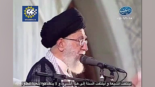 رهبر انقلاب : هم شیعه توجه کند...