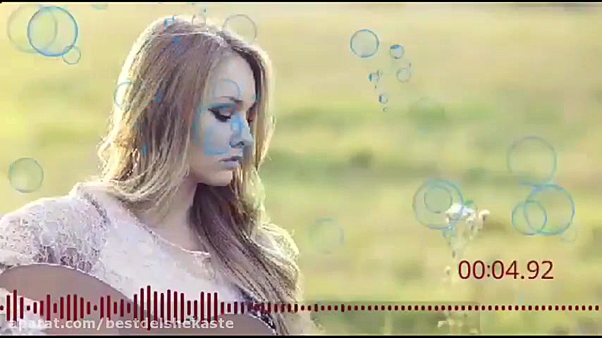 فلک کمیاب و کم پیدا ،، میرمفتو...