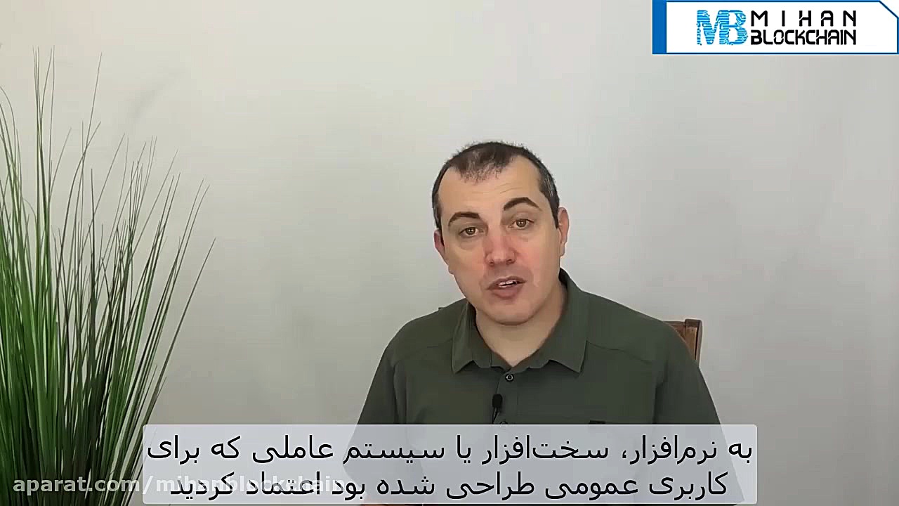 هر هفته با آنتونی؛ امنیت کیف پ...