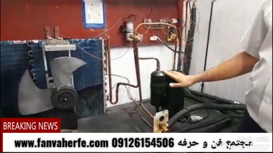 عملکرد قطعات کولر گازی و سیکل...