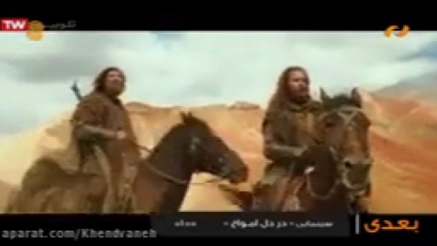 دانلود فیلم سینمایی اکشن خارجی...