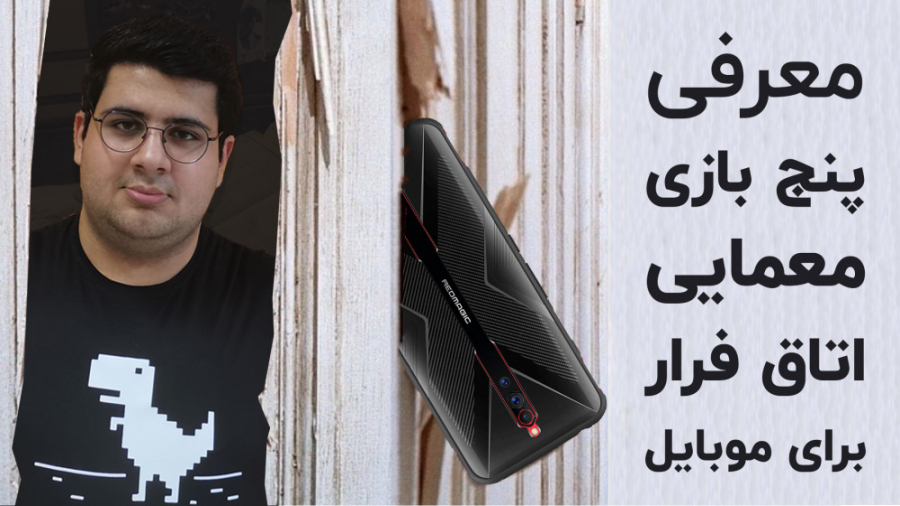 پنج ترین 40: معرفی 5 بازی اسکی...