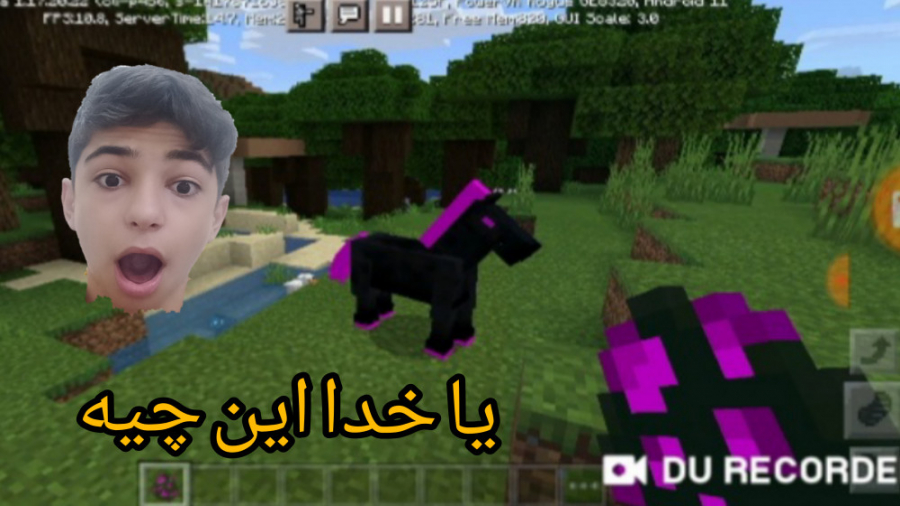 راز خفن ماین کرافت ! اسب جهش ی...