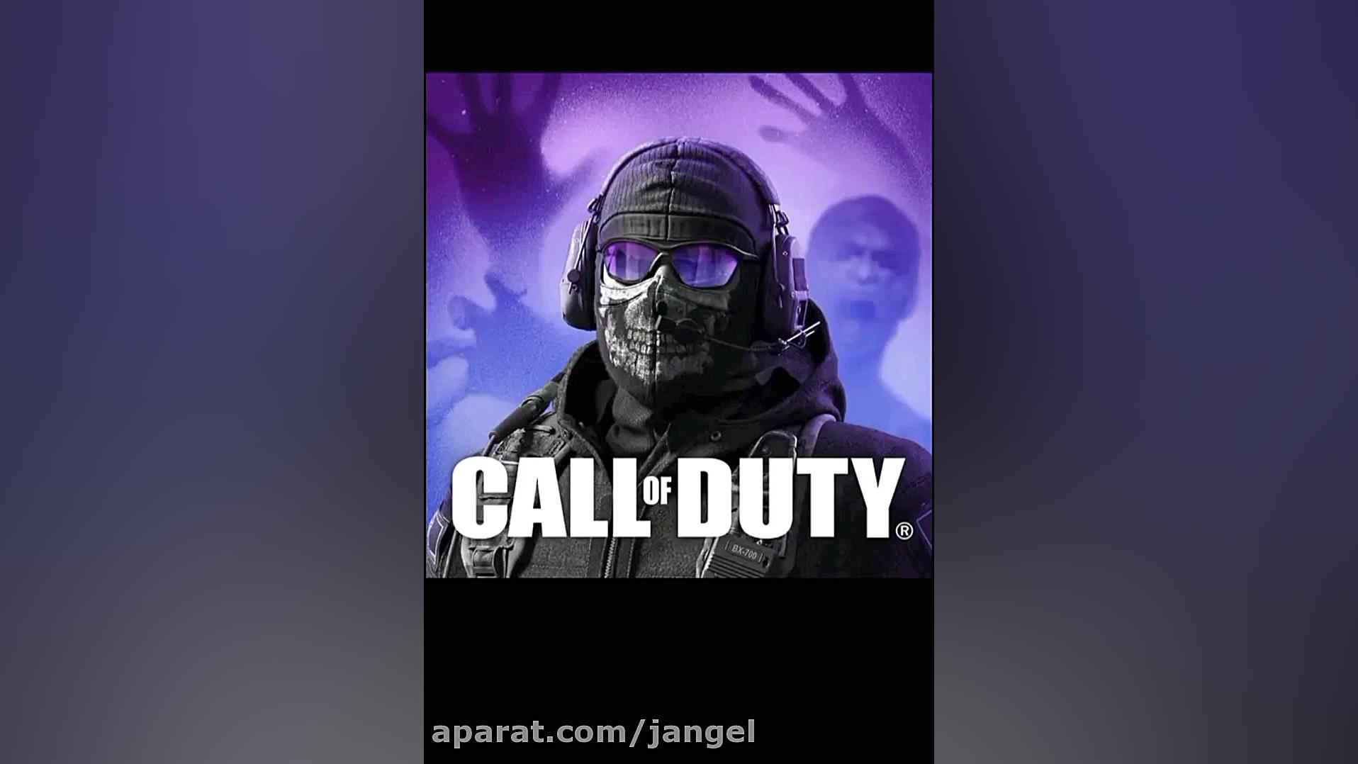 (عکس جدید CALL OF DUTY MOBILE...