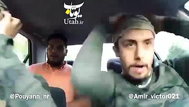 امیر ویکتور