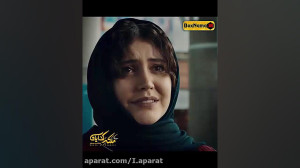 ملکه گدایان فصل دوم قسمت نهم 9...