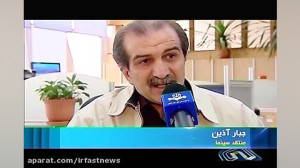 فیلم " خانه دختر " ،...