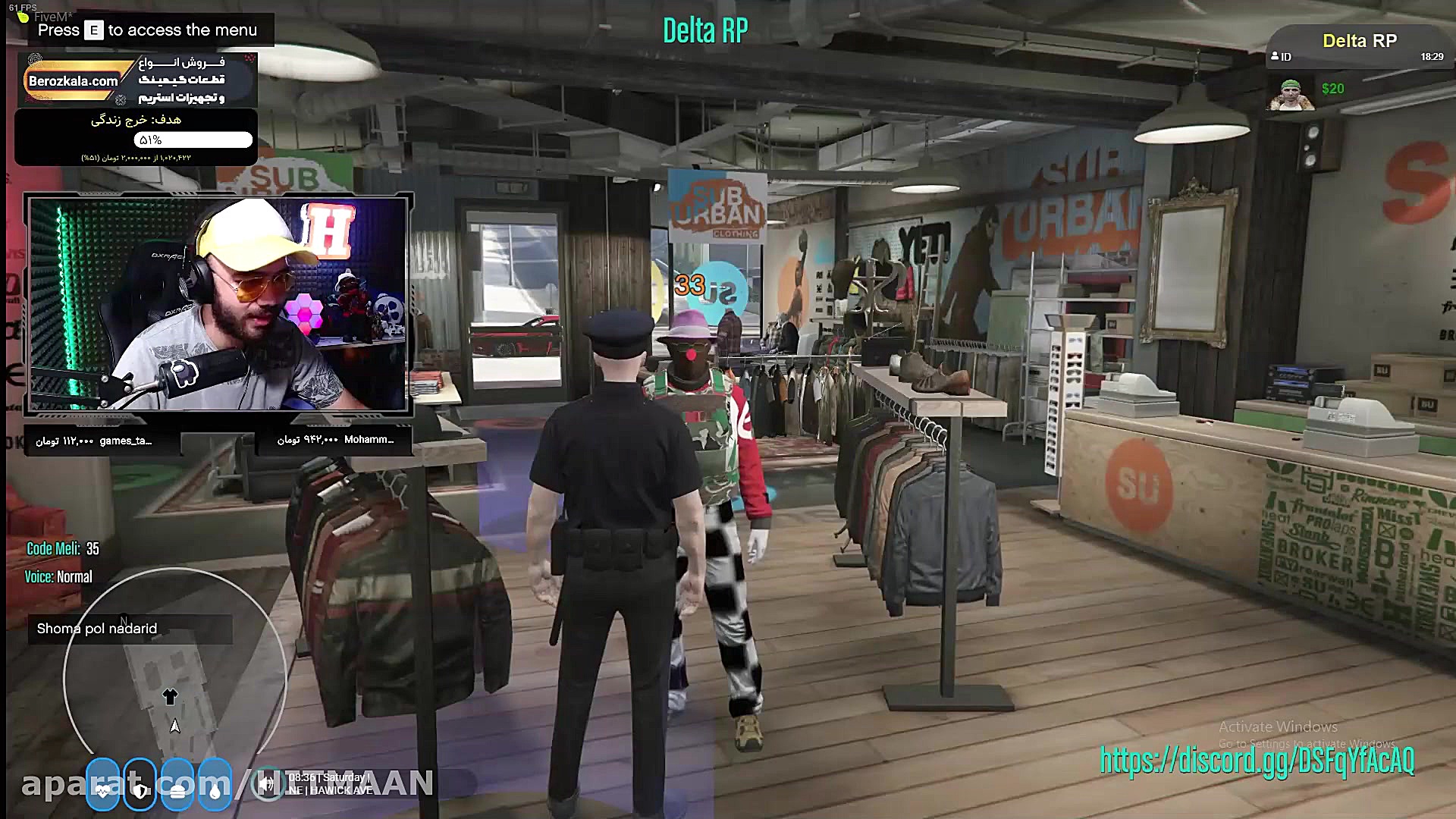 دزدی از حمل محموله جواهری با ه...