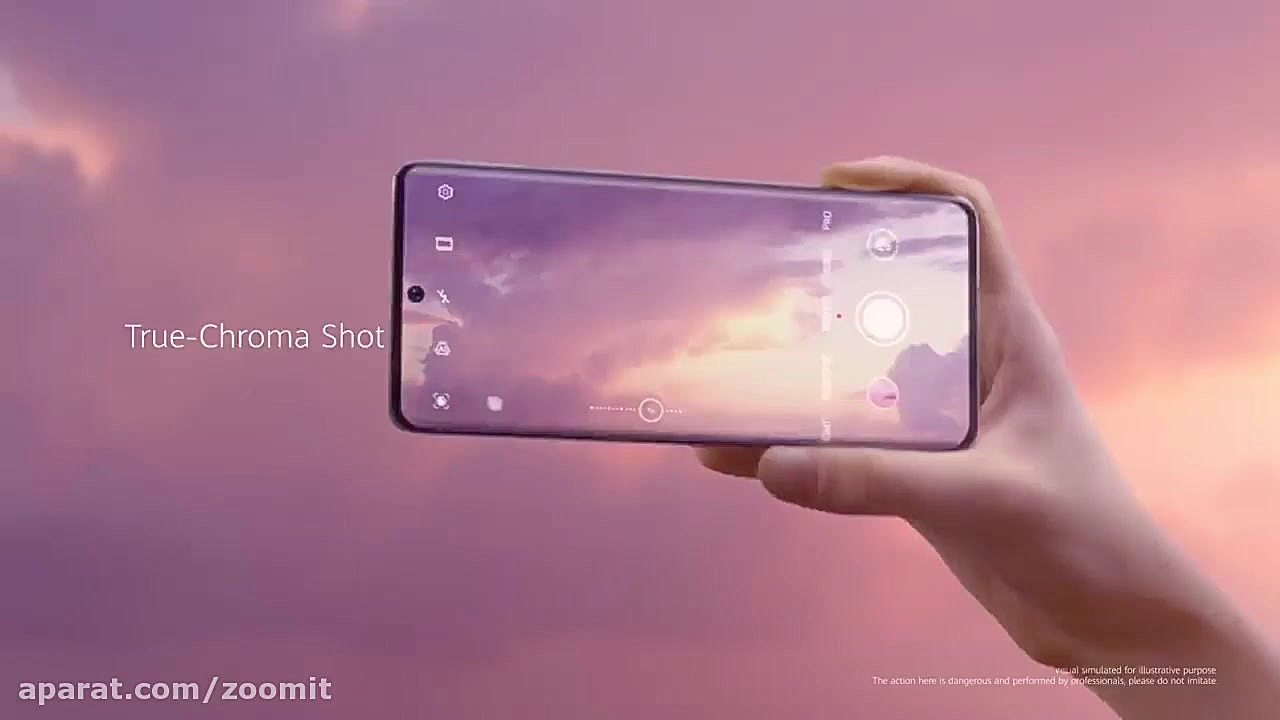 ویدیوی تبلیغاتی خانواده گوشی&z...