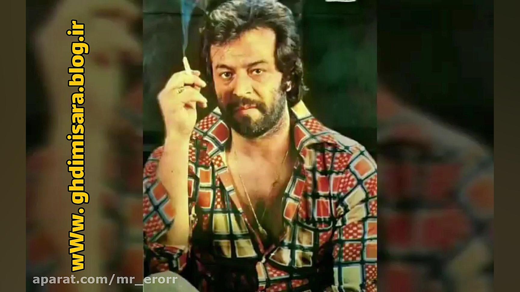 دانلود رایگان فیلمهای قدیمی