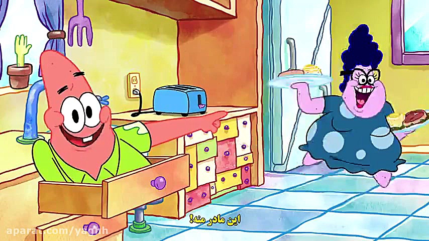 باب اسفنجی جدید با زیرنویس فار...
