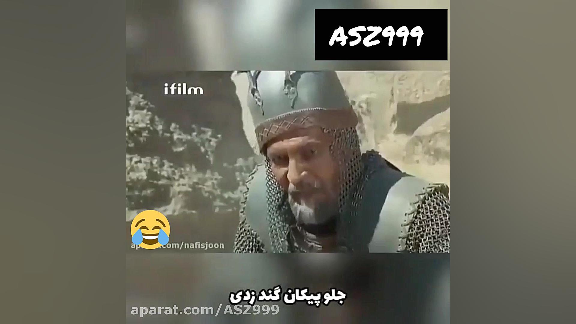 ای ال ایکس در مختار نامه