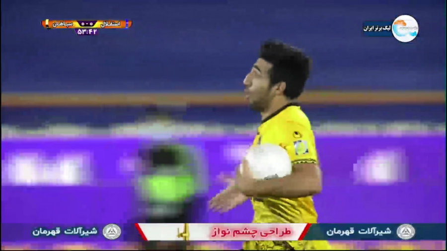 گل اول سپاهان به استقلال توسط...