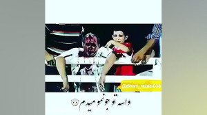 کلیپ قهرمانی پرسپولیس  نایب قه...