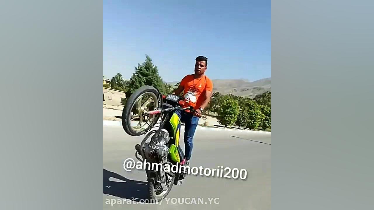 تک چرخ با هونداااا هوندا موتور...