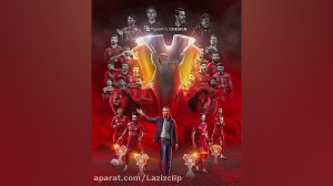 گلات قهرمانی پرسپولیس مبارک ....