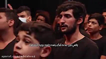 مرتضی حرب مانشبه سکینه