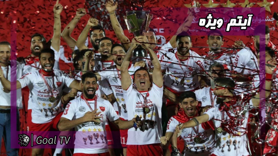 مراسم اهدای جام قهرمانی لیگ بر...