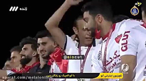 اهدای جام قهرمانی به پرسپولیس...