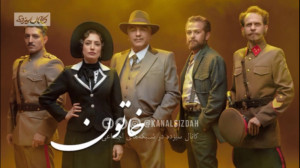 مهران مدیری به دلیل ابتلا به ک...