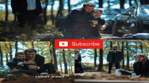 سریال گودال Cukur لو رفتن کاره...