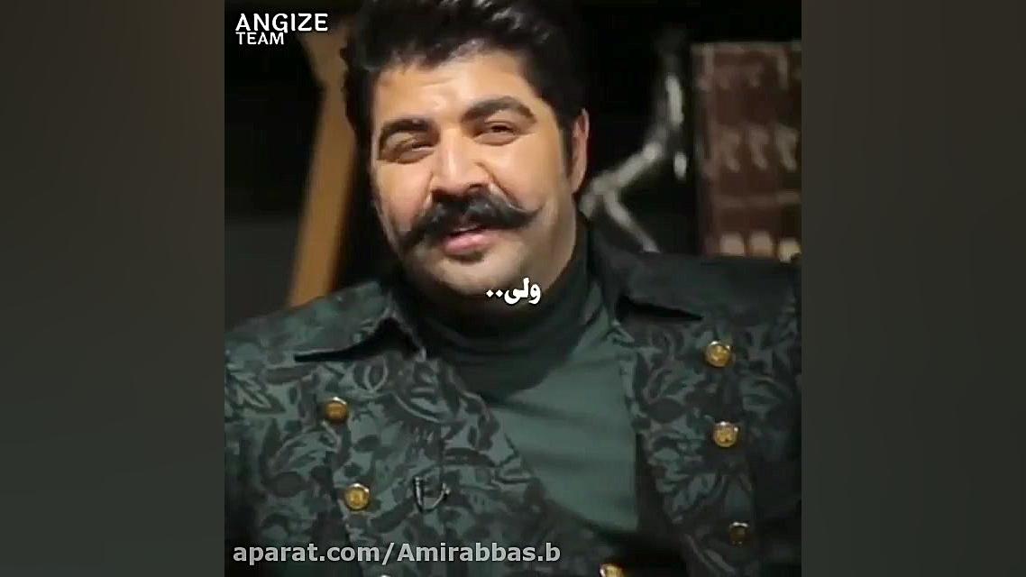 بهنام بانی || پراید بهنام بانی...