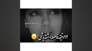 کلیپ عاشقانه کلیپ غمگین عاشقان...