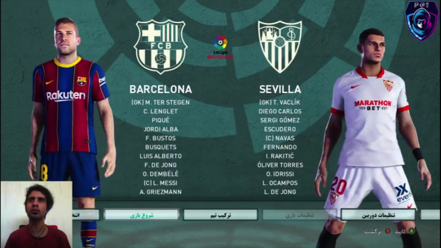 قسمت ۱ مسترلیگ PES 21 بارسلونا...