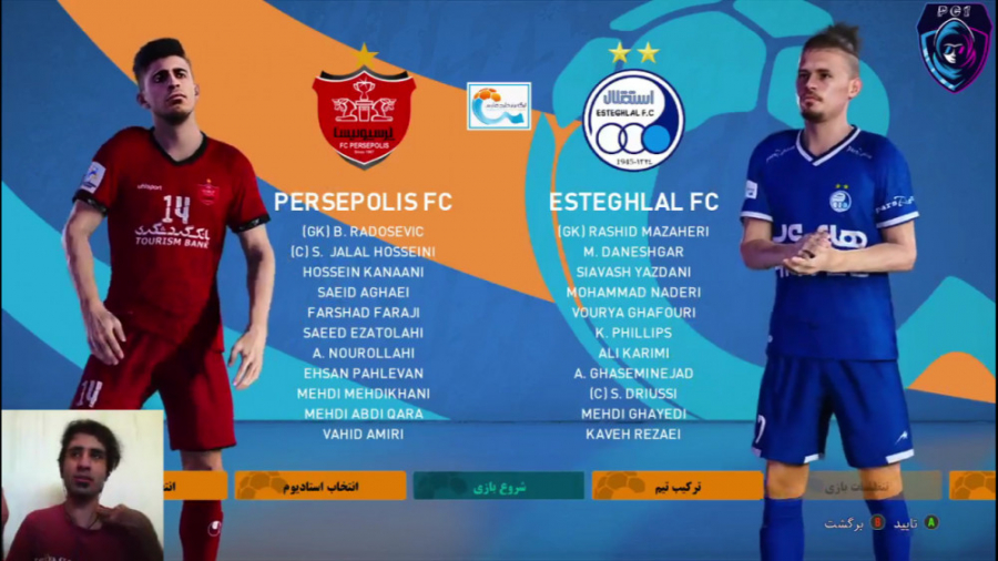 قسمت ۳۹ مسترلیگ PES 21 استقلال...