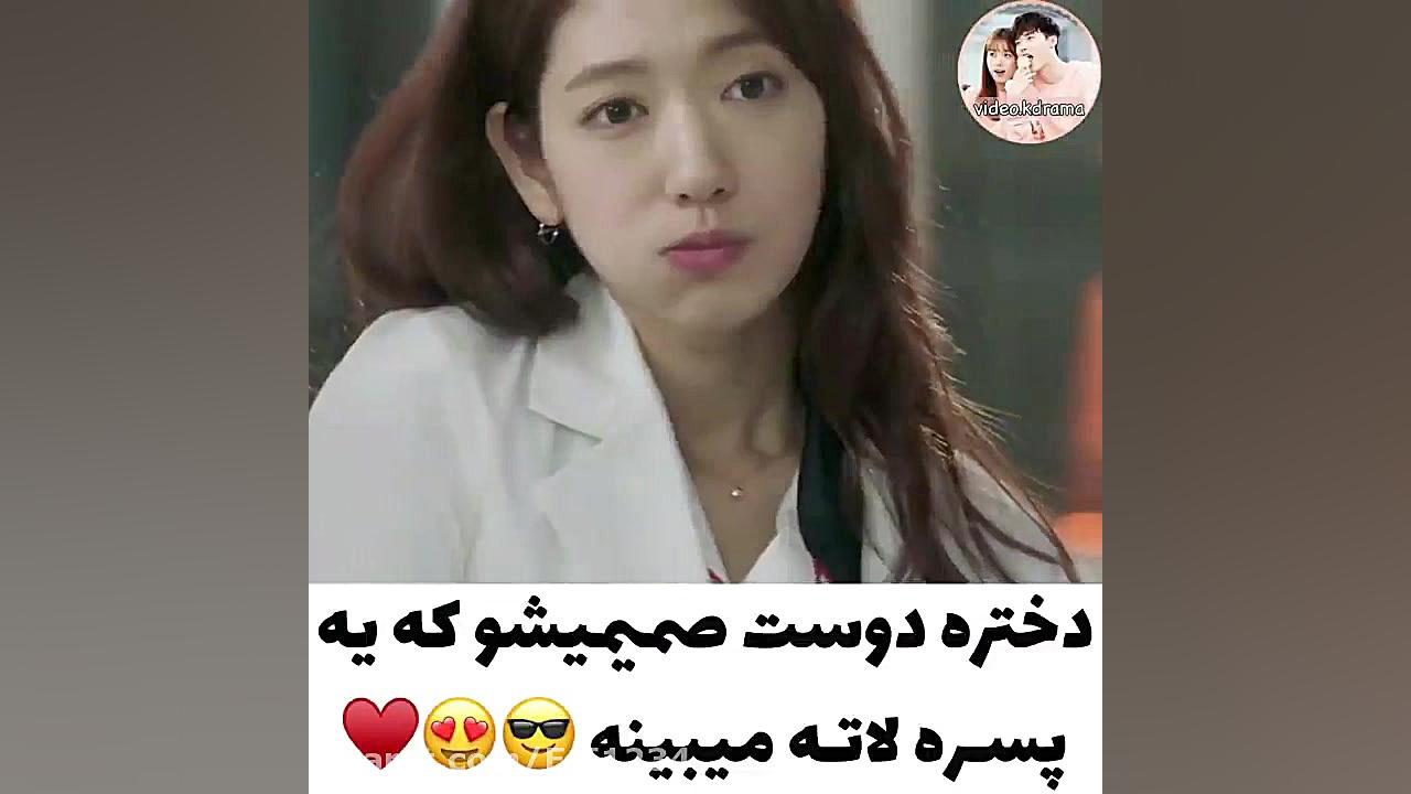 سریال کره ای