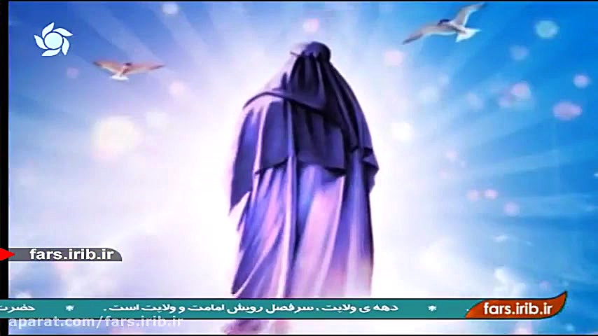 ترانه شاد &quot; علی علی &quot...