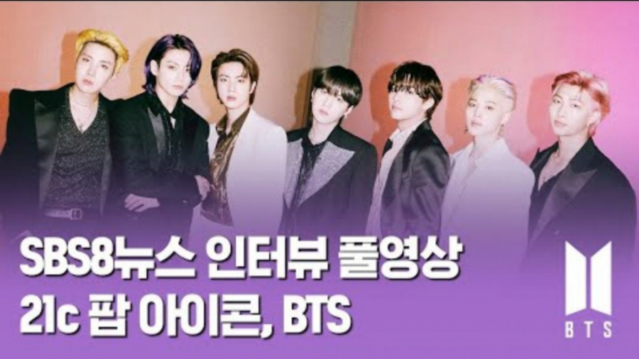 BTS مصـاحبه ی کامل بی تی اس با...