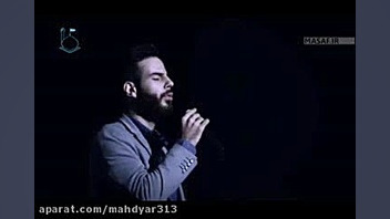 آین الفاطمیون