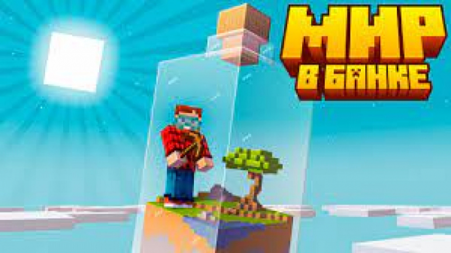 زندگی داخل شیشه قسمت 8!!!! چرا...