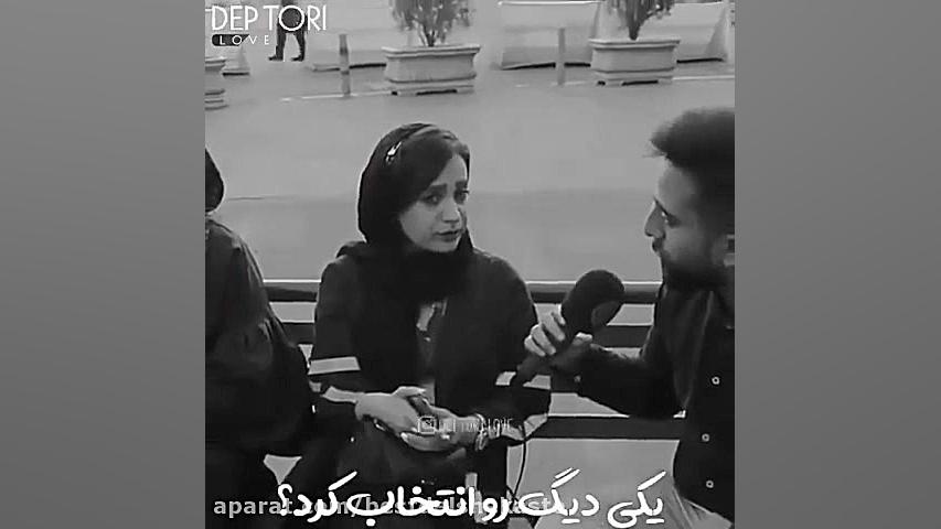 غمگین ترین میکس عاشقانه  کلیپ...