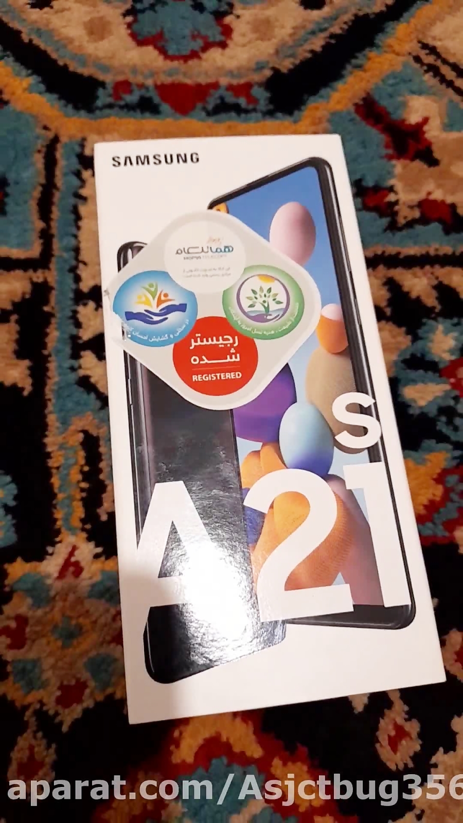 برسی گوشی جدیدم سامسونگ گلکسی...