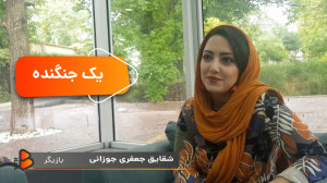 ️اسم فیلم زندگیم رو میذارم یک...
