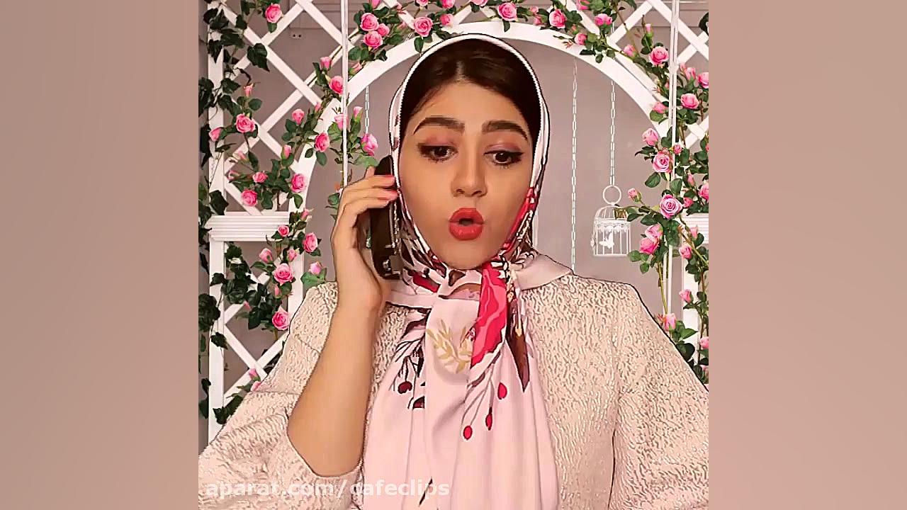 کلیپ طنز سرنا امینی :: طنز سرن...