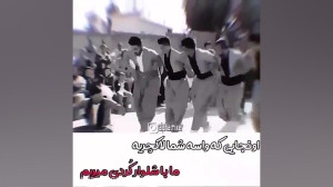کلیپ رقص کوردی . آهنگ کوردی ....