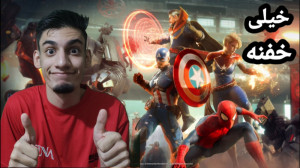 بازی موبایل مارول Marvel futur...