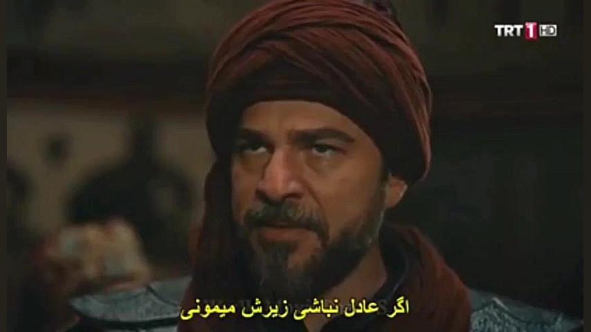 کلیپ بسیار زیبا از قیام ارطغرل...