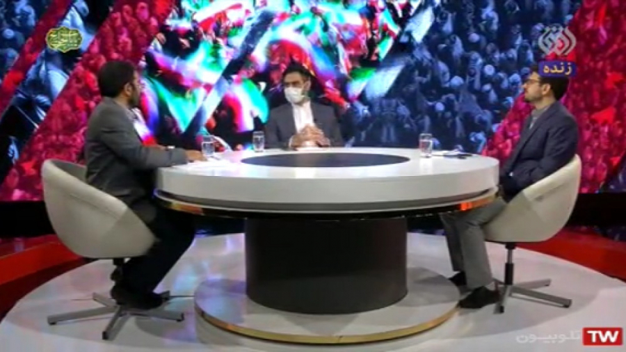 مناظره طرح صیانت از حقوق کاربر...