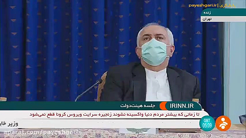 سخنان رئیس جمهور در آخرین جلسه...