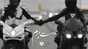 آهنگ عاشقانه بلوچی . کلیپ عاشق...